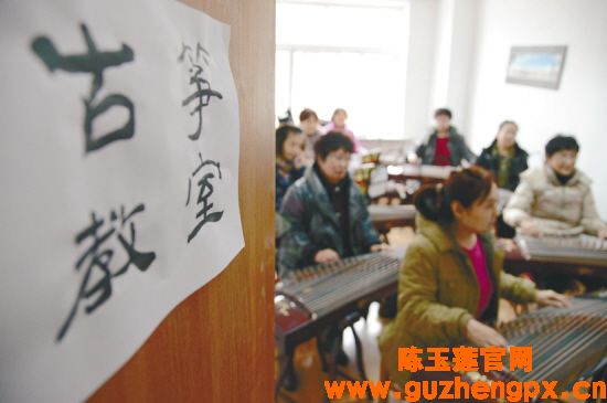 古稀老人们的古筝梦