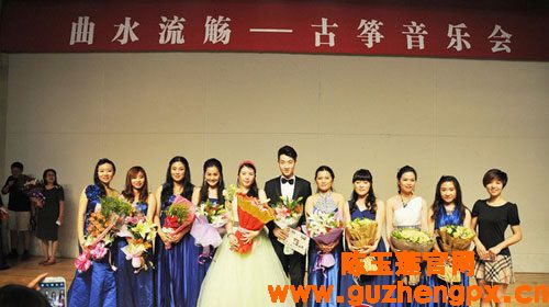 “曲水流觞”古筝音乐会北京大学拉开帷幕 “曲水流觞”古筝音乐会北京大学拉开帷幕