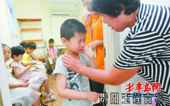 社会艺术水平考级