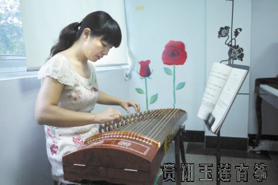 学习古筝 陶冶情操 弹奏“快乐”