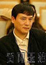 叶小纲 叶小纲
